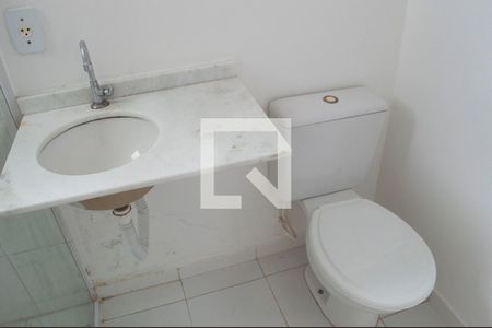 Casa de condomínio para alugar com 60m², 2 quartos e 2 vagasBanheiro 2 