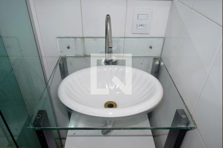 Apartamento para alugar com 40m², 1 quarto e 1 vagaBanheiro