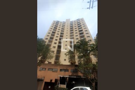 Apartamento para alugar com 40m², 1 quarto e 1 vaga Apartamento para alugar com 40m², 1 quarto e 1 vagaFachada