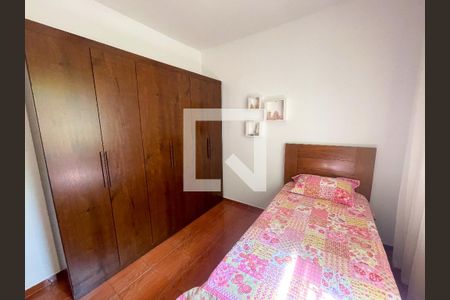 Casa à venda com 150m², 4 quartos e 7 vagasQuarto 2