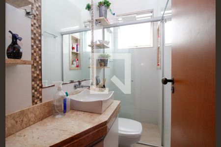 Apartamento à venda com 60m², 2 quartos e 1 vagaBanheiro