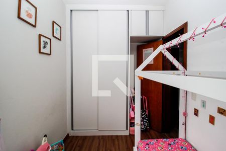 Apartamento à venda com 60m², 2 quartos e 1 vagaQuarto 1 