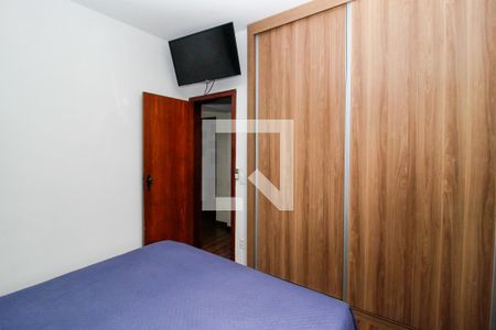 Apartamento à venda com 60m², 2 quartos e 1 vagaQuarto 2