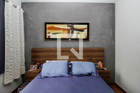 Apartamento à venda com 60m², 2 quartos e 1 vagaQuarto 2