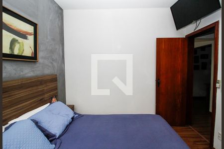 Apartamento à venda com 60m², 2 quartos e 1 vagaQuarto 2