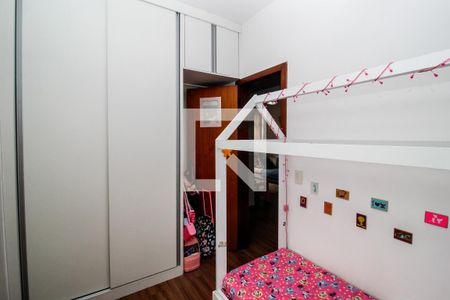 Apartamento à venda com 60m², 2 quartos e 1 vagaQuarto 1 