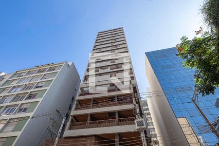Studio para alugar com 21m², 1 quarto e sem vaga Studio para alugar com 21m², 1 quarto e sem vagaFachada