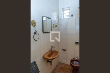 Casa para alugar com 300m², 3 quartos e 4 vagasLavabo