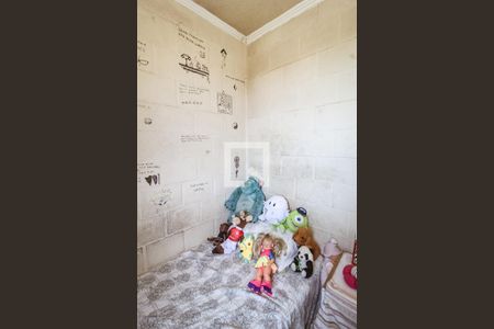 Apartamento à venda com 37m², 2 quartos e 2 vagasQuarto