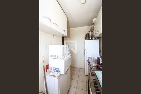 Apartamento à venda com 37m², 2 quartos e 2 vagasCozinha