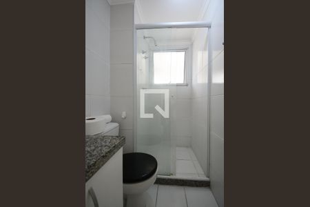 Apartamento à venda com 59m², 3 quartos e 1 vagaBanheiro Social
