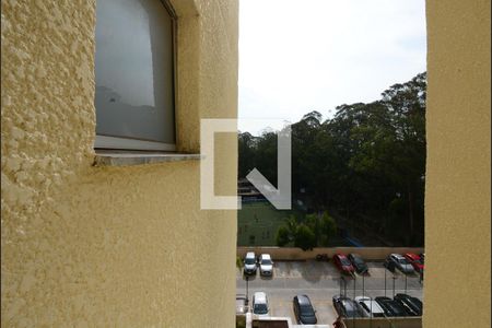 Apartamento à venda com 59m², 3 quartos e 1 vagaÁrea de Serviço - vista 