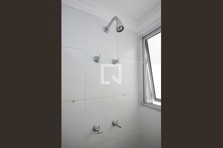 Apartamento à venda com 59m², 3 quartos e 1 vagaBanheiro Social