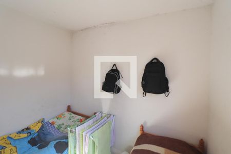 Apartamento à venda com 52m², 2 quartos e 1 vagaQuarto