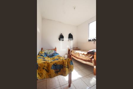 Apartamento à venda com 52m², 2 quartos e 1 vagaQuarto