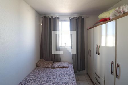 Apartamento à venda com 52m², 2 quartos e 1 vagaQuarto 2