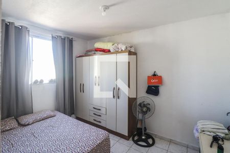 Apartamento à venda com 52m², 2 quartos e 1 vagaQuarto 2
