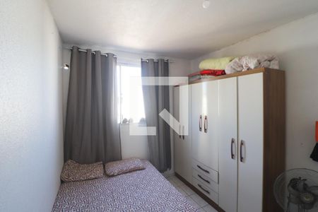 Apartamento à venda com 52m², 2 quartos e 1 vagaQuarto 2