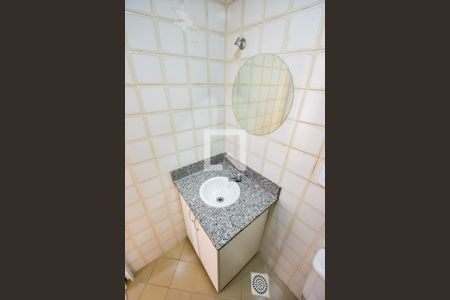 Apartamento para alugar com 70m², 2 quartos e 1 vagaLavabo