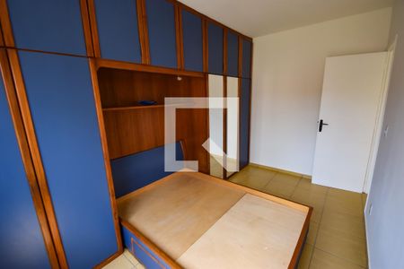 Apartamento para alugar com 70m², 2 quartos e 1 vagaQuarto 2