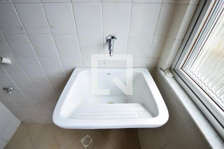 Apartamento para alugar com 70m², 2 quartos e 1 vagaÁrea de Serviço