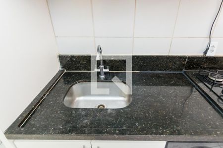 Apartamento à venda com 48m², 2 quartos e sem vagaCozinha