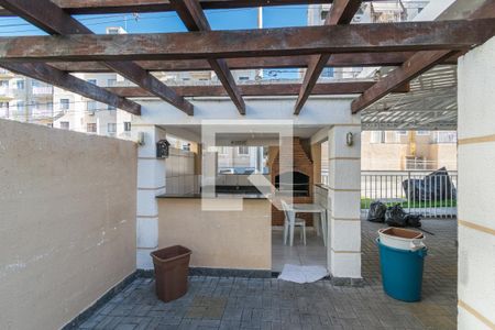 Apartamento à venda com 48m², 2 quartos e sem vagaÁrea comum - Churrasqueira