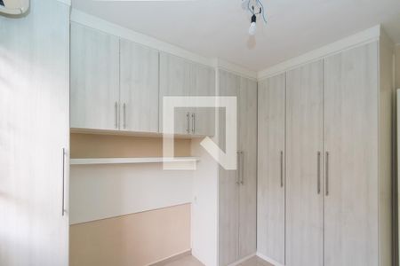 Apartamento à venda com 48m², 2 quartos e sem vagaQuarto 2 - Armários