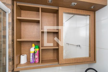 Apartamento à venda com 48m², 2 quartos e sem vagaBanheiro