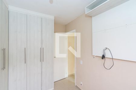 Apartamento à venda com 48m², 2 quartos e sem vagaQuarto 2
