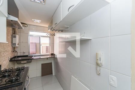 Apartamento à venda com 48m², 2 quartos e sem vagaCozinha