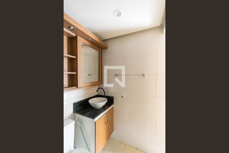 Apartamento à venda com 48m², 2 quartos e sem vagaBanheiro