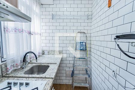 Apartamento para alugar com 38m², 2 quartos e 1 vaga Apartamento para alugar com 38m², 2 quartos e 1 vagaCozinha e Área de Serviço