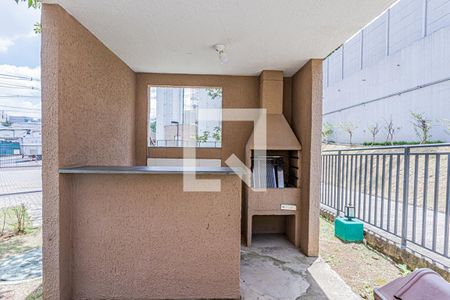 Apartamento para alugar com 38m², 2 quartos e 1 vaga Apartamento para alugar com 38m², 2 quartos e 1 vagaÁrea comum - Churrasqueira