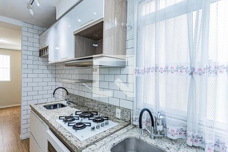 Apartamento para alugar com 38m², 2 quartos e 1 vaga Apartamento para alugar com 38m², 2 quartos e 1 vagaCozinha e Área de Serviço