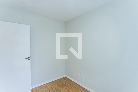 Apartamento para alugar com 38m², 2 quartos e 1 vaga Apartamento para alugar com 38m², 2 quartos e 1 vagaQuarto 2