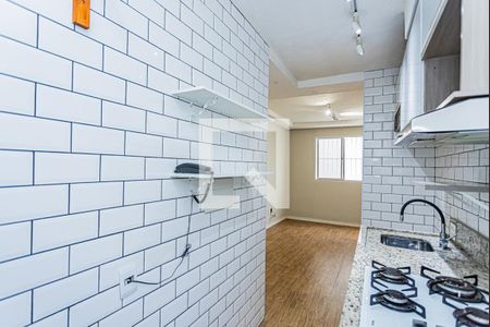 Apartamento para alugar com 38m², 2 quartos e 1 vaga Apartamento para alugar com 38m², 2 quartos e 1 vagaCozinha e Área de Serviço