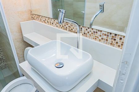 Apartamento para alugar com 38m², 2 quartos e 1 vaga Apartamento para alugar com 38m², 2 quartos e 1 vagaBanheiro