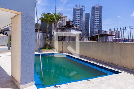 Apartamento à venda com 53m², 2 quartos e 1 vagaÁrea comum - Piscina