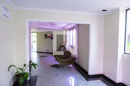 Apartamento à venda com 53m², 2 quartos e 1 vagaÁrea comum