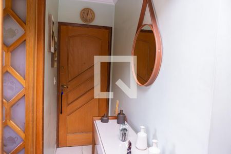 Apartamento à venda com 53m², 2 quartos e 1 vagaEntrada