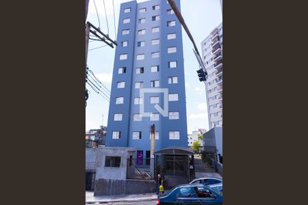 Apartamento à venda com 53m², 2 quartos e 1 vagaFachada