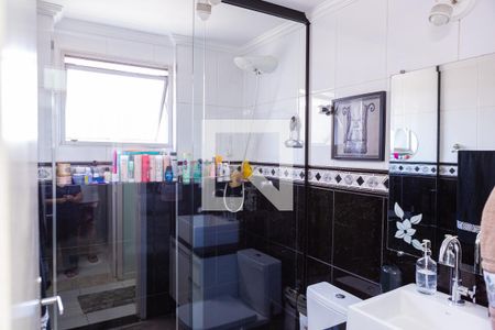 Apartamento à venda com 53m², 2 quartos e 1 vagaBanheiro