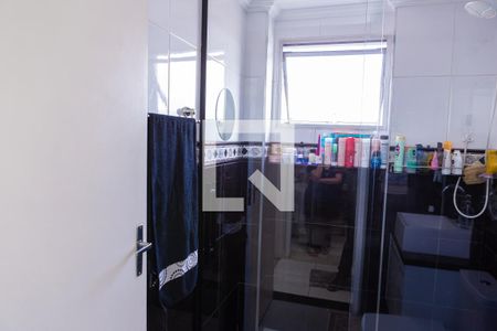 Apartamento à venda com 53m², 2 quartos e 1 vagaBanheiro