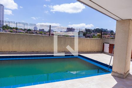 Apartamento à venda com 53m², 2 quartos e 1 vagaÁrea comum - Piscina
