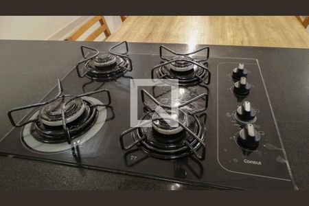 Apartamento à venda com 50m², 2 quartos e 1 vagaÁrea comum