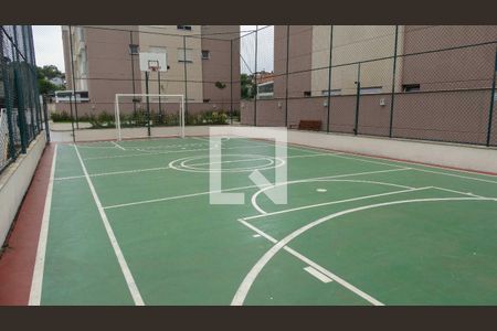 Apartamento à venda com 50m², 2 quartos e 1 vagaÁrea comum