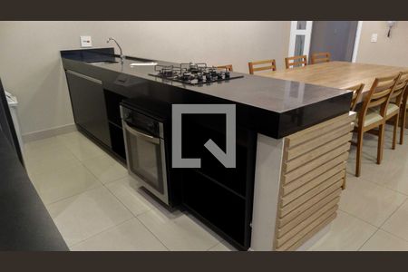 Apartamento à venda com 50m², 2 quartos e 1 vagaÁrea comum