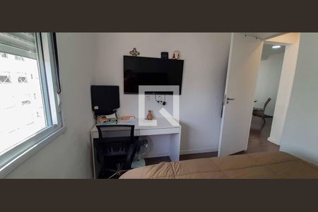 Apartamento à venda com 50m², 2 quartos e 1 vagaQuarto 1