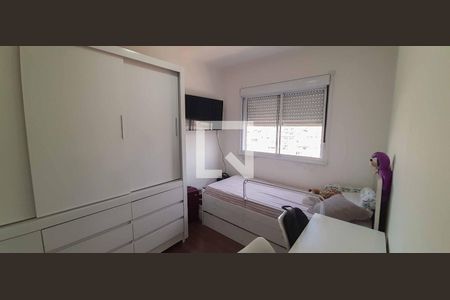 Apartamento à venda com 50m², 2 quartos e 1 vagaQuarto 2
